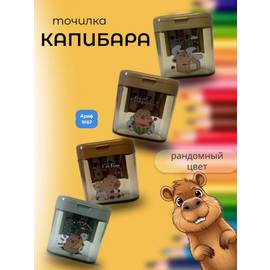 Кликните для увеличения изображения