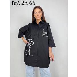 Рубашка женская