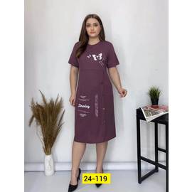 Платье женское
