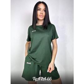 Костюм спортивный женский