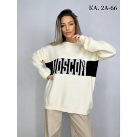 Кофта женская без выбора цвета