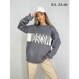 Кофта женская без выбора цвета