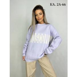 Кофта женская без выбора цвета