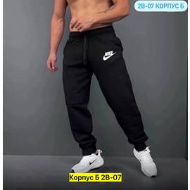 Штаны мужские