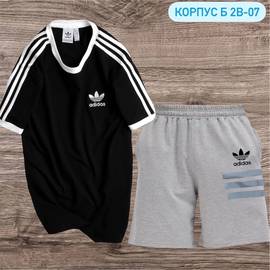Костюм мужской