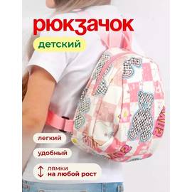 Кликните для увеличения изображения