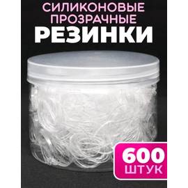 Кликните для увеличения изображения