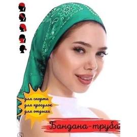 Кликните для увеличения изображения