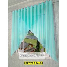 Кликните для увеличения изображения