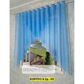 Кликните для увеличения изображения