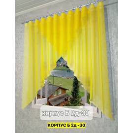 Кликните для увеличения изображения