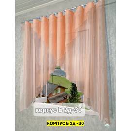 Кликните для увеличения изображения