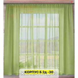 Кликните для увеличения изображения