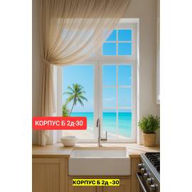 Кликните для увеличения изображения