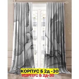 Кликните для увеличения изображения
