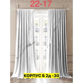 Кликните для увеличения изображения