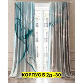 Кликните для увеличения изображения