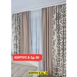 Кликните для увеличения изображения