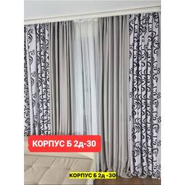 Кликните для увеличения изображения