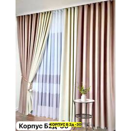 Кликните для увеличения изображения