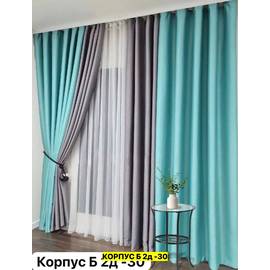 Кликните для увеличения изображения
