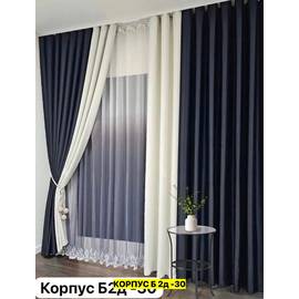 Кликните для увеличения изображения
