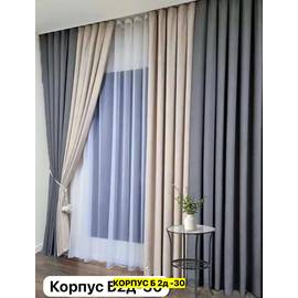 Кликните для увеличения изображения