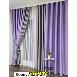 Кликните для увеличения изображения