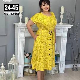 Кликните для увеличения изображения
