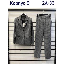 Костюм женский