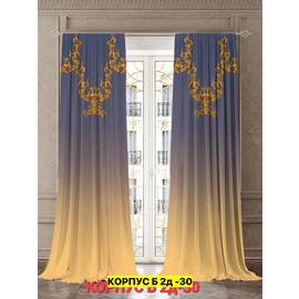Кликните для увеличения изображения