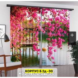 Кликните для увеличения изображения
