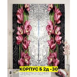 Кликните для увеличения изображения