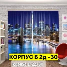 Кликните для увеличения изображения