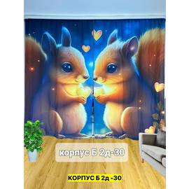 Кликните для увеличения изображения