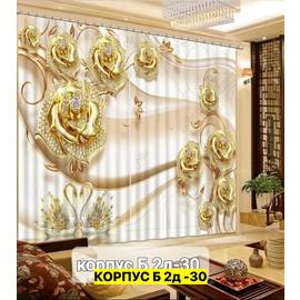 Кликните для увеличения изображения