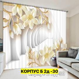 Кликните для увеличения изображения