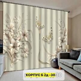Кликните для увеличения изображения