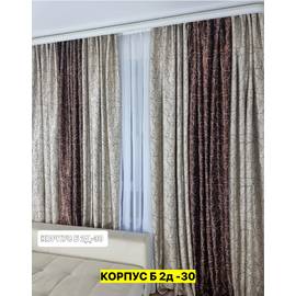 Кликните для увеличения изображения