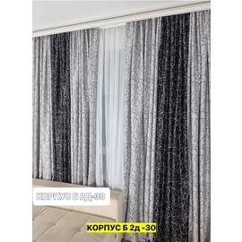 Кликните для увеличения изображения
