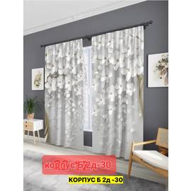 Кликните для увеличения изображения