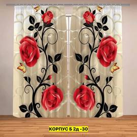 Кликните для увеличения изображения