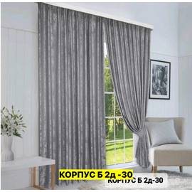 Кликните для увеличения изображения
