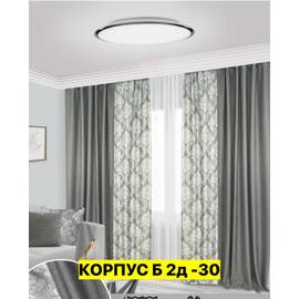 Кликните для увеличения изображения