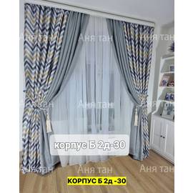Кликните для увеличения изображения
