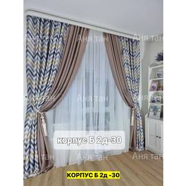 Кликните для увеличения изображения