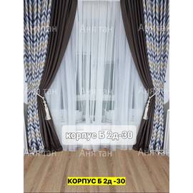 Кликните для увеличения изображения