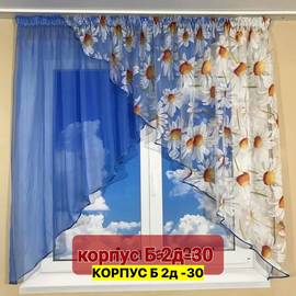 Кликните для увеличения изображения