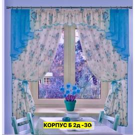 Кликните для увеличения изображения