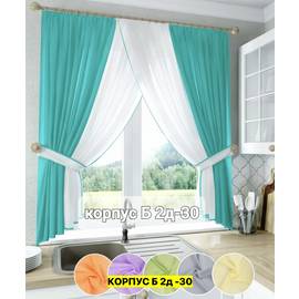 Кликните для увеличения изображения
